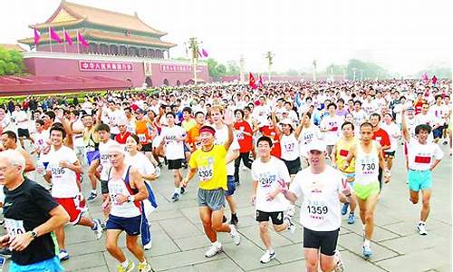 北京马拉松报名人数_2012北京马拉松报名