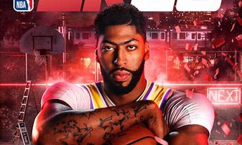 手游nba2k20怎么捏脸科比,NBA2k20手机版怎么捏出科比