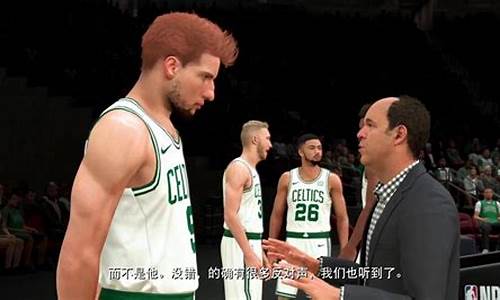 2k17nba,2k17夏季联赛