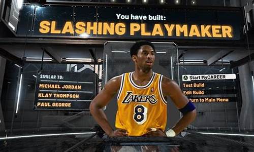 nba2k20如何让队友给自己传空接_nba2k20如何让队友给自己传空接什么按键