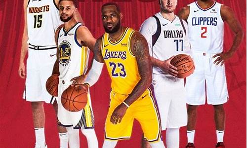 nba全明星投票第二轮结果,24年nba全明星投票时间